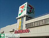 イトーヨーカドー赤羽店 徒歩13分。スーパー 1000m