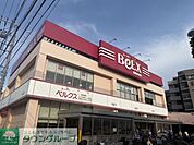 スーパーベルクス 板橋中台店 徒歩3分。 230m