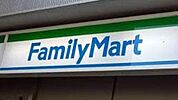 ファミリーマート本郷三丁目店 670m