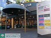 クイーンズ伊勢丹目白店 徒歩7分。スーパー 520m