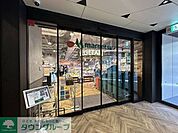 マルエツ川口樹モールプラザ店 徒歩5分。 340m