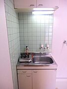 1口ガスコンロ付　収納箇所あり