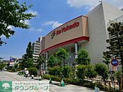 イトーヨーカドーアリオ 徒歩20分。スーパー 1530m