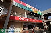 Olympic梅島店 徒歩12分。 900m