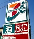 セブンイレブン 徒歩10分。コンビニ 790m