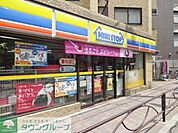 ミニストップ堀切菖蒲園店 徒歩6分。コンビニ 420m