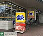 周辺：ミニストップ足立綾瀬1丁目店 徒歩2分。 100m