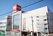 コジマ×ビックカメラ足立加平店 徒歩30分。ホームセンター 2340m