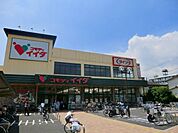 コモディイイダ竹の塚東店 345m