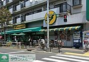 ココスナカムラ青戸店 徒歩7分。 530m
