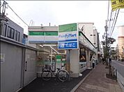 ファミリーマート高砂五丁目店 898m