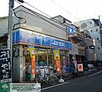 ローソン 徒歩6分。コンビニ 460m