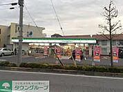 ファミリーマート島根四丁目店 徒歩6分。コンビニ 480m