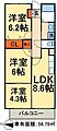 アグリーブル南水元4階9.8万円