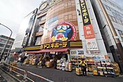 ドン・キホーテ 西新井駅前店 徒歩3分。 220m