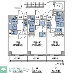 ルネサンスコート駒込 ワンルームの間取図画像