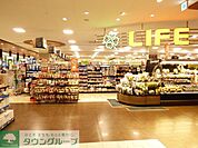 ライフポンテポルタ千住店 徒歩12分。スーパー 900m