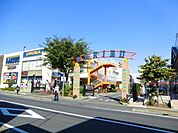 ショッピングタウン・カリブ梅島店 656m