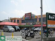 旬鮮食品館カズン 徒歩6分。スーパー 450m
