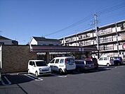 セブンイレブン 470m