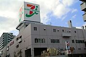 イトーヨーカドー 330m
