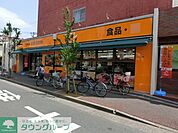 アコレ新松戸3丁目店 徒歩10分。スーパー 740m