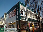 ザ・ダイソー富士ガーデン新松戸店 徒歩15分。その他小売店 1180m