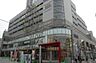 周辺：ヴィナシス金町ブライトコート 徒歩7分。ショッピングセンター 520m