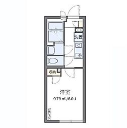 京成高砂駅 8.4万円