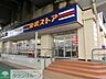 周辺：東武ストア小菅店 徒歩8分。スーパー 580m