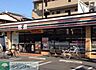 周辺：セブンイレブン高砂2丁目店 徒歩8分。コンビニ 570m