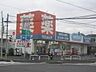 周辺：ウエルシア薬局足立西新井店 882m