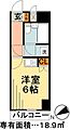 オリンポス四つ木3階4.5万円