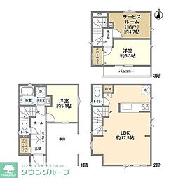 Kolet綾瀬#14 2SLDKの間取り