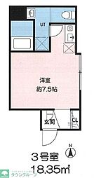アミスタ小菅 103 1階ワンルームの間取り