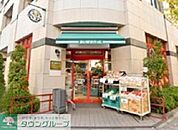 まいばすけっと綾瀬南店 徒歩11分。 870m