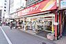 周辺：ツルハドラッグ高輪台店 徒歩4分。ドラックストア 290m