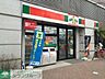 周辺：サンクス小石川店 263m