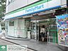 周辺：ファミリーマート日本橋茅場町店 徒歩3分。コンビニ 180m