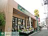 周辺：ココスナカムラ町屋店 徒歩5分。スーパー 400m