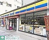 ミニストップ東日本橋3丁目店 徒歩4分。 260m