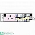 SkyHouse4階8.7万円