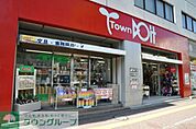 タウン・ドイト後楽園店 徒歩8分。ホームセンター 640m
