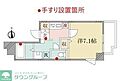 ジェノヴィア西大島グリーンヴェール2階8.5万円