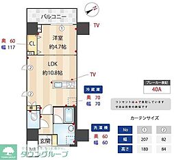アルファレジデンシア南千住 1LDKの間取図画像