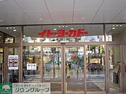イトーヨーカドー曳舟店 952m