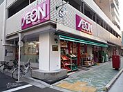 まいばすけっと千束3丁目店 606m