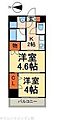 日神デュオステージ御徒町8階12.0万円