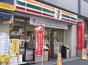 セブンイレブン 261m