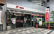 小川町駅前郵便局 376m